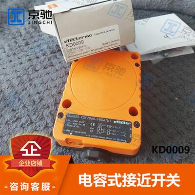 ifm接近开关KD0009电容式感测器KD5018全新原装现货询价