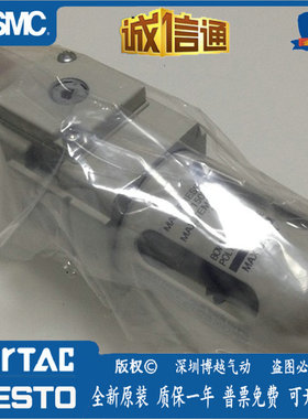 AW20-02BCE-B AW20-02H-2-A AW20-N02-CZ全新原装正品调压阀