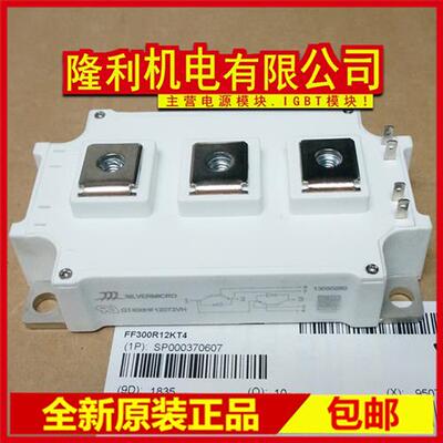 新GT150HF120T2VHE GF200HF120T2VHE GF300HF120T2VH 400 450 100