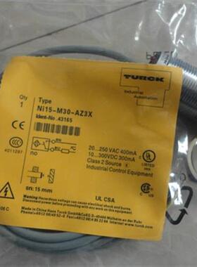 天津 图尔克接近开关Bi8U-M18-AN6XNI5U-EM18WD-AN6X