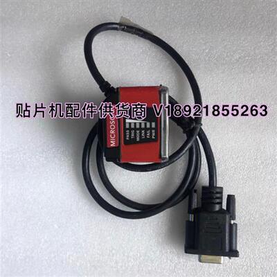 microscan 迈思肯 MICROHAWK ID-30 二维固定式读码器串口USB网络