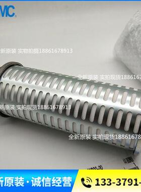 大流量消声器AN700-12 AN800-14 AN900-20全新原装正品现货