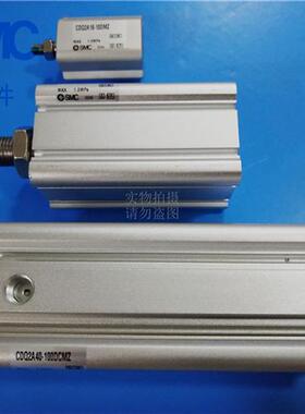 原装正品SMC全新气缸CDQ2B50/CDQ2A50-150D/150DC/150DM/150DCM