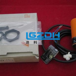 接近开关IFM电容式 BBOA 传感器KI0020 2015 正品