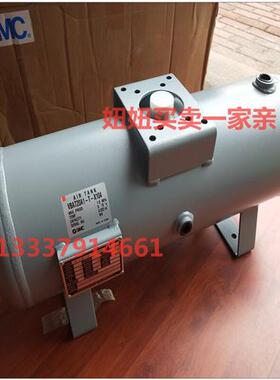 储气罐VBAT20A1-U-X104 VBAT10A1-U-X104 VBAT05/38A1-T-X104