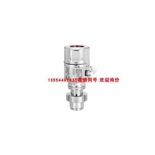 全新 原装 进口恩德斯豪斯 E+H 静压式液位仪FMB70-ABA1FA2CGCAA
