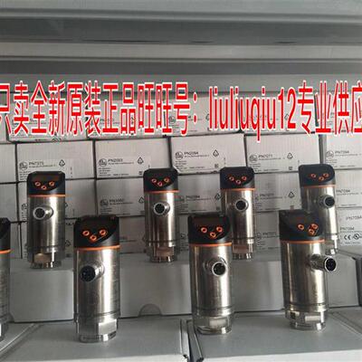 ifm易福门压力传感器假一赔十PN7006 PN7007 PN7009 PN7022