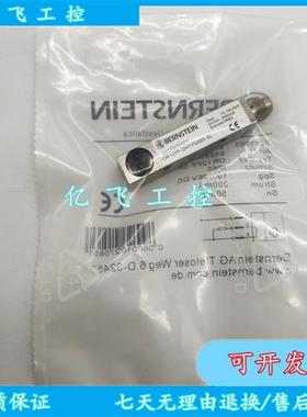 全新光电开关传感器OR12FF-DHTP-0050-SL 6558955001品质保证