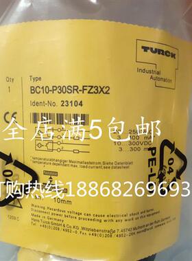 BC10-P30SR-VP4X2/VN4X2 BI10-P30SR-FZ3X2 BI10-P30SR-FZ3X2/S85