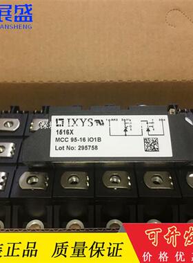 MCC95-16IO1B MCD56-18I08B MCD72-14IO8B MCD95-16IO1B -16I01B