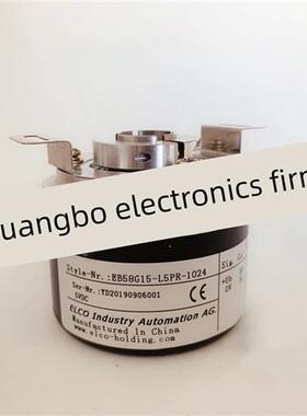 广中Zjy208/Zjy265主轴电机编码器Eb58G15-L5Pr-1024孔直径15mm