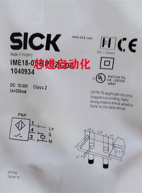 电感式接近开关IM30-40NPS-NC1/IM30-20BPS-VC1/IM30-40NPS-VC1