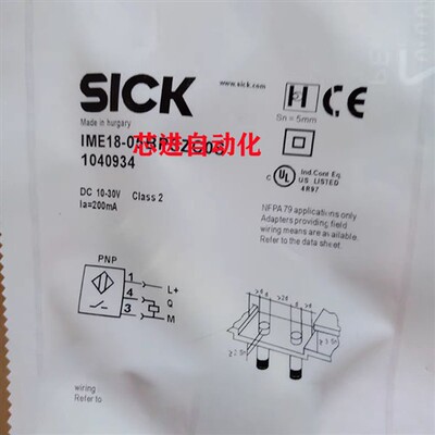 电感式接近开关IM30-40NPS-NC1/IM30-20BPS-VC1/IM30-40NPS-VC1