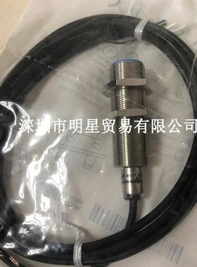 德国SICK西克 IME18-08BNSZW2S 1040976接近开关原装正品