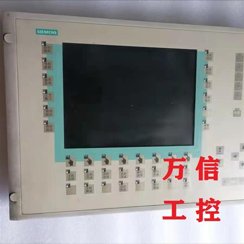 拆机9成新OP270 KEY-10触摸屏6AV6 542-0CC10-0AX0