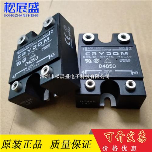 固特 SAP4815D SAP4840D SAP4860D SAP4880D SAP48100D SAP4850D