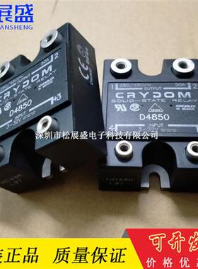 固特 SAP4815D SAP4840D SAP4860D SAP4880D SAP48100D SAP4850D