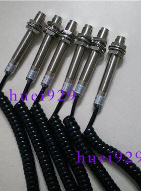 原装正品台湾阳明接近开关FC-12V假一罚十