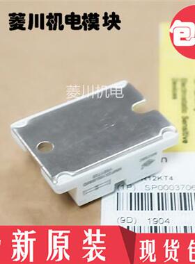 全新MMF2X100J120D6B MMF2X100J060D MMF2X100J040D MMG100J120UZ