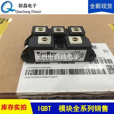 DF100AA160 DF100BA80 DF60LB160 DF30AC160 DF50AA120