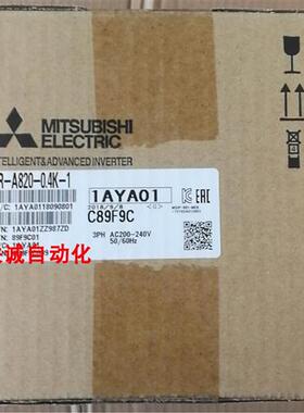 变频器 FR-A820-2.2K-1 0.4K 0.75K 1.5K 7.5K 3.7K 5.5K 11K
