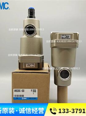 主管路过滤器AFF2C AFF4C AFF8C-01 02 03 04B C D BC BD -T-R