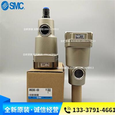 主管路过滤器AFF2C AFF4C AFF8C-01 02 03 04B C D BC BD -T-R
