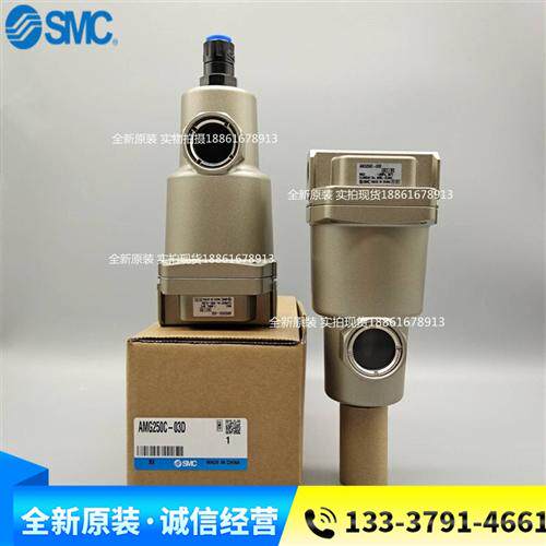 主管路过滤器AFF2C AFF4C AFF8C-01 02 03 04B C D BC BD -T-R