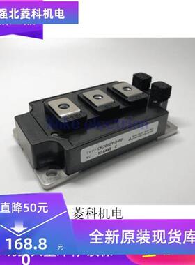 CM300DY1-24NF CM400DY-24A CM200DY-24NF CM400DY-24NF CM400DY1