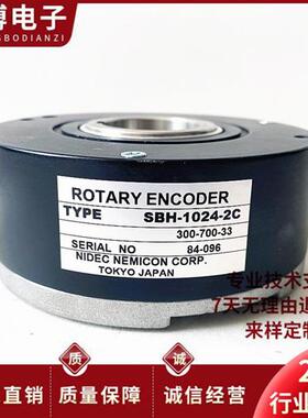 编码器SBH-1024-2C(30-10M-15) 东芝电梯CV180