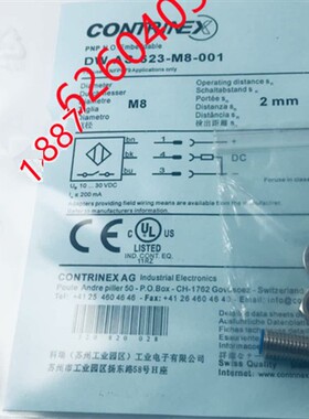全新原装科瑞Contrinex接近开关DW-AS-623-M8-001传感器现货