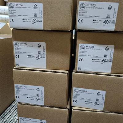 假一赔十易福门PI1704 PI1708 PI1709  PI1705 PI1706 PI2797