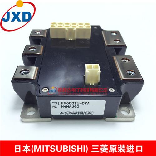 叉车模块FM600TU-07A FM400TU-07A FM600TU-2A FM600TU-3A