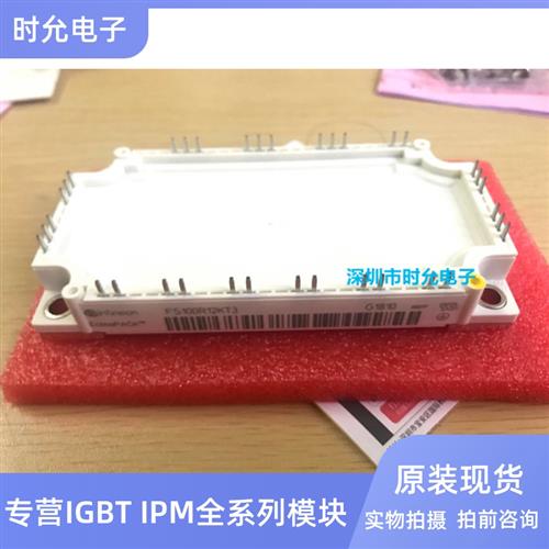 FS150R12KT4 FS100R12KE3 FS150R12KT3 FS100R12KT3