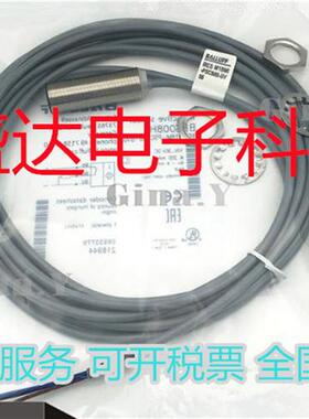 BES M12MI-PSC40B-S04G M08EH-PSC15B-S04G接近