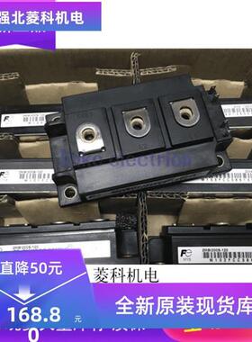 2MBI300UC-120 2MBI200S-120 2MBI150NB-120 2MBI400U4H-120-50