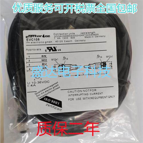 EVC108 EVC014 EVC013 EVC012 EVC019 EVC018 EVC011