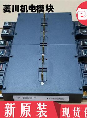 全新模块PM450CLA060 PM600CLA060 PM600CL1A060 PM450CL1A060
