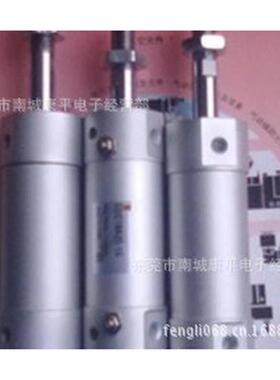 SMC原装正品气缸CDG1BA32-250Z100Z140Z150Z175Z