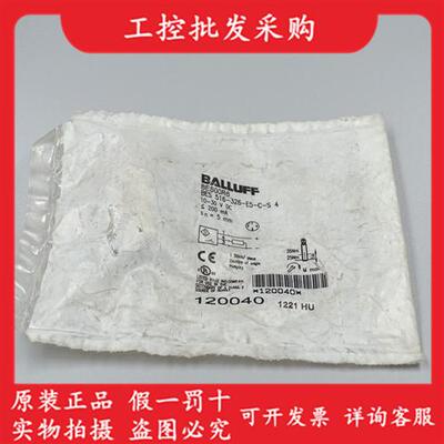 BES00R6接近开关BES 516-326-E5-C-S4全新原装现货