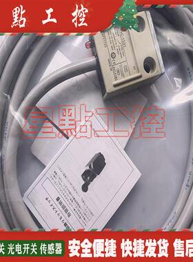 全新限位开关 D4C-3501/3231/1720/1702/1701/1703  密封行程开关