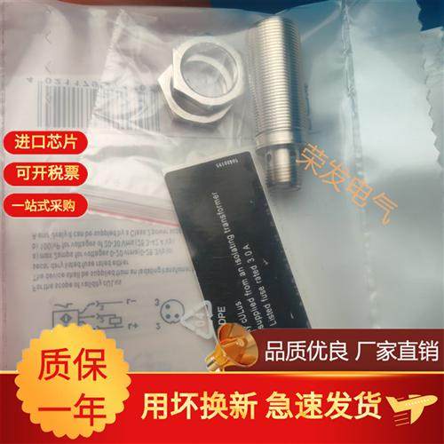 接近IGS200 IGS202  IGS203 IGS204 IGS205 IGS208 IGS212 IGS213