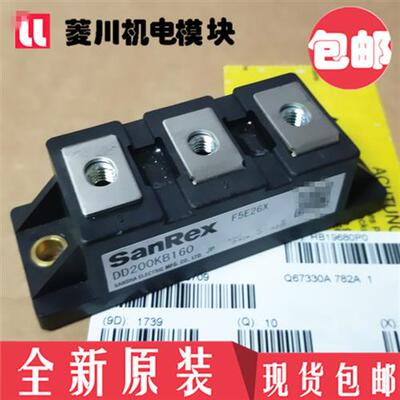 全新DD200KB160 DD200KB120 DD200KB40 DD200KB80 DD200KB120S 40