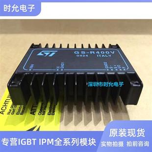 R400V R405 D200S R400VB D20 R424 R405S