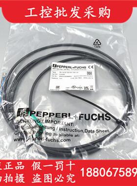 全新原装P+FML100-8-1000-RT/103/115光电传感器210543现货