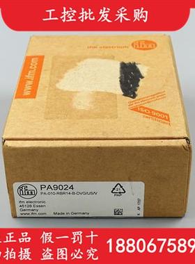 德国IFM全新原装PA9024陶瓷测量单元压力传感器PA9024现货