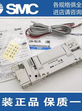 原装ZL112A-ZL112AP-K15LZ-K15LZD-DNL-DPL-DAL-DBL真空产生器