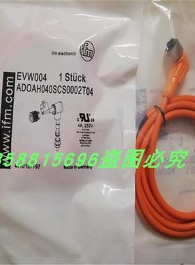 传感器接近开关连接电缆EVW004弯头2米四芯M12橙色插头线全新现货