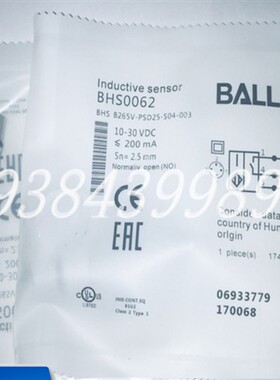 全新原装正品巴鲁夫BHS0062 BHS B265V-PSD25-S04-003耐高压