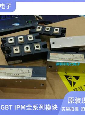 TD162N16KOF TT92N16KOF TT104N16KOF TT162N16KOF TD92N16KOF